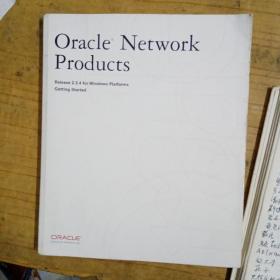 Oracle Network Products