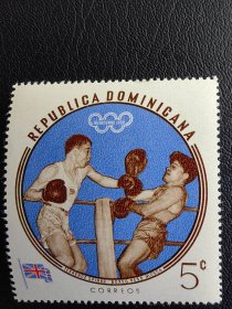 多米尼加邮票。编号811