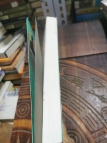 凤凰飞（一封“英雄帖”引发的乡村振兴大戏）