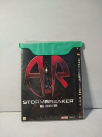 旋风特务DVD