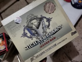 迈克尔学摇滚精选集 CD