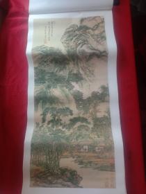 《中国历代古画》