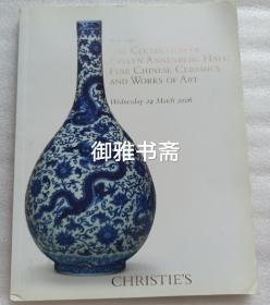 纽约佳士得2006年3月29日重要私人收藏中国瓷器及工艺品拍卖专场图录