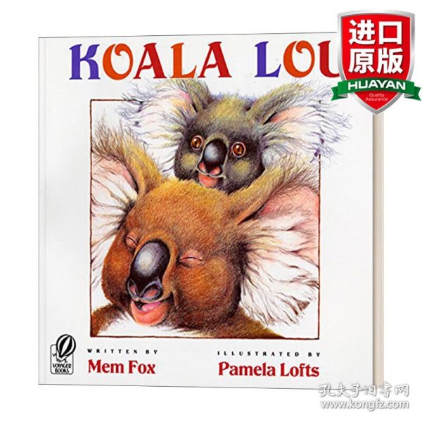 【预订】Koala Lou