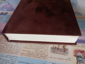 君主论·李维史论:马基雅维利全集