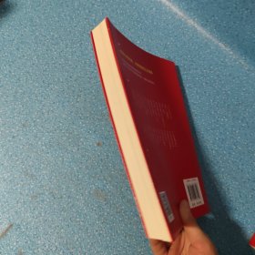 长长的流水（红色经典）【正版现货】【无写划】【实拍图发货】【当天 发货】