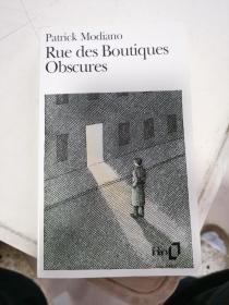 Rue des Boutiques Obscures