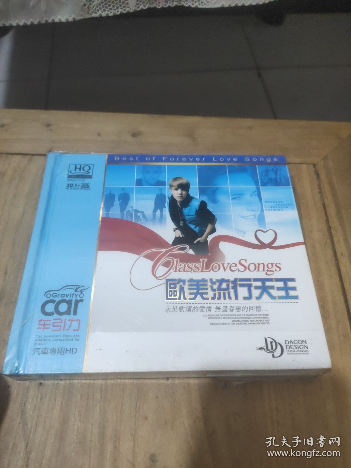 欧美流行天王(3CD)全新未拆封