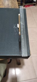 山字牌 三号中国宋笔——四川乐山市毛笔厂制——毛笔——3