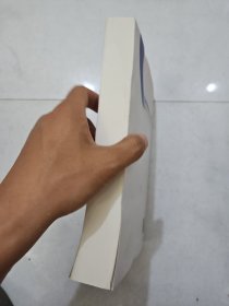 地方税体系的国际比较研究