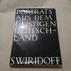 PORTR ÄTS：AUS DEM GEISTOGEN DEUTSCH-LAND（大八开精装本）