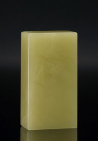 青田老矿封门高纯结晶灯光冻印章