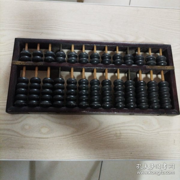 算盘13档（浙江省永加园丁教具用品厂）