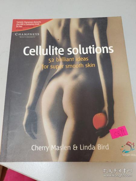 Cellulite Solutions