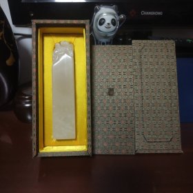 寿山石荔枝冻瑞兽