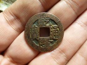 乾隆通宝宝昌精铸头炉极美品，品相完好，直径2.45cm,厚1.3mm,状态一流，包老包真。