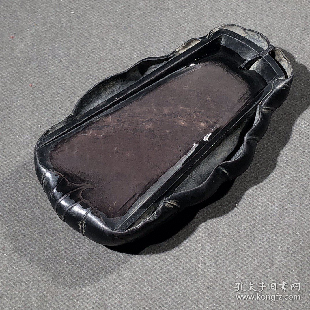 .端砚，随形，雕刻树叶。