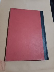 古今中外 1-10辑