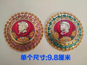 9.8厘米手工花边章2枚，三层手工花边，品相一流！