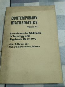 Combinatorial Methods in Topology and Algebraic Geometry 拓扑学和代数几何中的组合方法