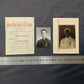 老照片 胡锡林 上海国际照相馆 原照 原底片 原包装（飘窗柜）