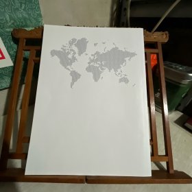 浙江三位一体白皮书，2023，浙江多元高考升学路径