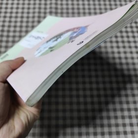 语文主题学习.四年级.下册2唱响和谐