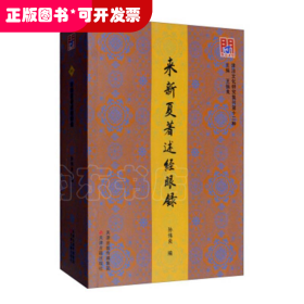 你的善良，必须有点锋芒