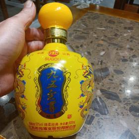 九五至尊酒瓶