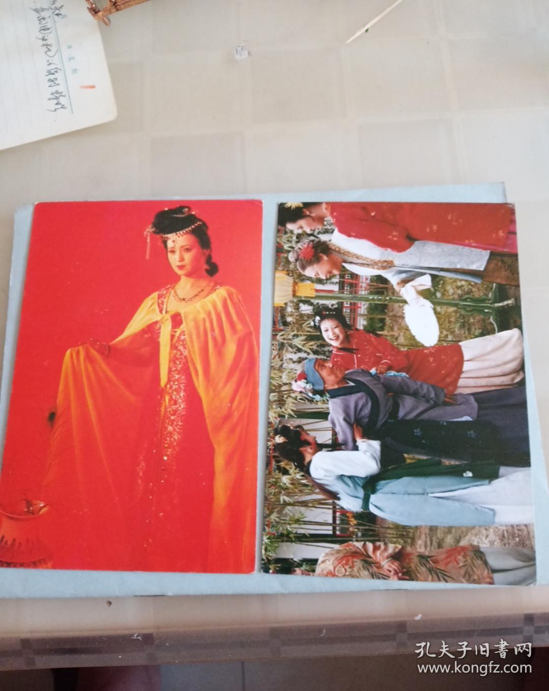 明信片红楼梦中国电影出版社
