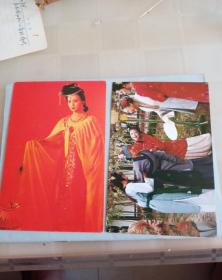 明信片红楼梦中国电影出版社