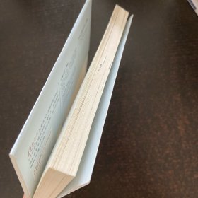 期刊论文投稿解惑与写作建议