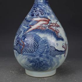 青花釉里红龙纹胆瓶