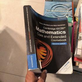 Cambridge IGCSE Mathematics Core and Extended Coursebook second edition剑桥igcse数学核心和扩展教程