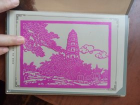 大运河 风光剪纸集