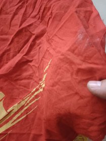 老挂旗 头像 70×70