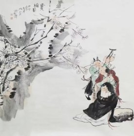 保真书画，展览作品 郭则潭     68X68cm软片，保真。得自艺术家本人 1967 年生于河北省霸州。1987 年入伍，1989 至1991年在解放军艺术学院美术系学习。中国美术家协会会员2。