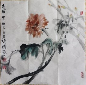中国美协会员著名女画家赵倩花鸟画精品保真