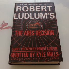Robert Ludlum's(TM) The Ares Decision (Large