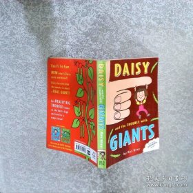 Daisy and the Trouble with Giants	 黛西和巨人隊(duì)的麻煩