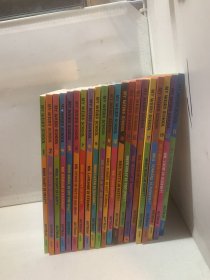 My Weird School 21-Book Box Set疯狂学校【1-21册全】