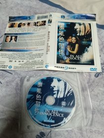 简装DVD谁能释放你运费合并
