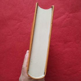 慧宝丛书— —克珠·格勒白桑文集 第2卷