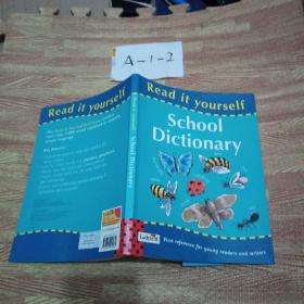 (我自己会读系列－儿童阅读字典)Read it Yourself School Dictionary