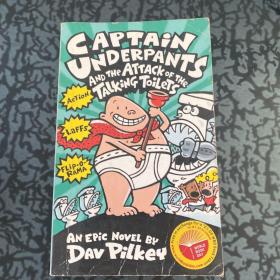 CAPTAIN UNDEPRANTS and the Talking Toliets DAV PLKEY