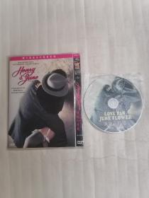 情迷六月花（DVD单碟装，只接受快递方式发货）