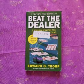 Beat the Dealer：A Winning Strategy for the Game of Twenty-One