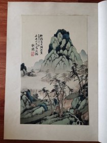 ※浮世绘※高级套色木刻版画※钏云泉※松鹤高士图※稀少※近百年※日本美术大鑑古画之卷※