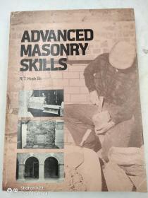 Advanced Masonry Skills