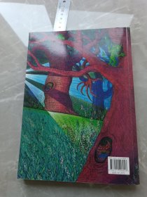 畿米作品：时光电影院，几米绘本，海豚出版社。一版一印，1版1印。实拍现货